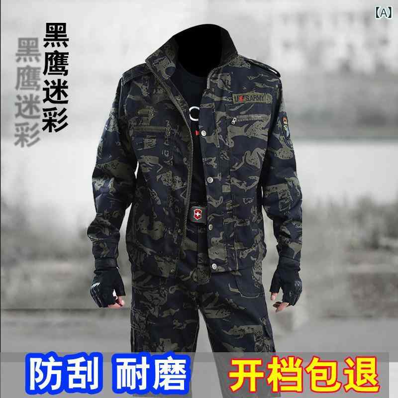 ワークウェア 作業服 メンズ レディースの 夏の 労働者の 迷彩 スーツ 薄手 作業着 ベルベットの 耐摩耗 労働 保護 軍事 訓練 建設 現場
