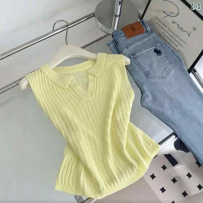 ノースリーブ ニット 女性用 韓国 冷感 ポロ カラー ノースリーブベスト レディース 夏 ゆったり 万能 ファッション 優しい スタイル ニット セーター トップス｜北摂軽太郎便