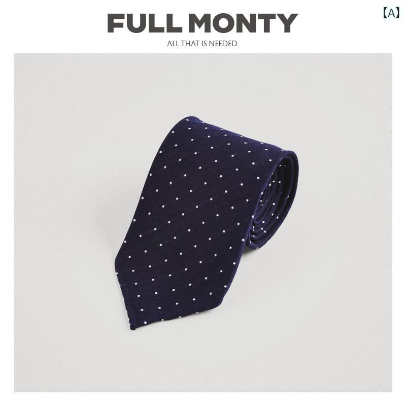 ネクタイ ビジネス メンズ FULL MONTY マルベリー シルクネクタイ メンズ ネイビーブルー ドット 柄 ネクタイ 結婚式 新郎 スーツ 高級 襟 アクセサリー