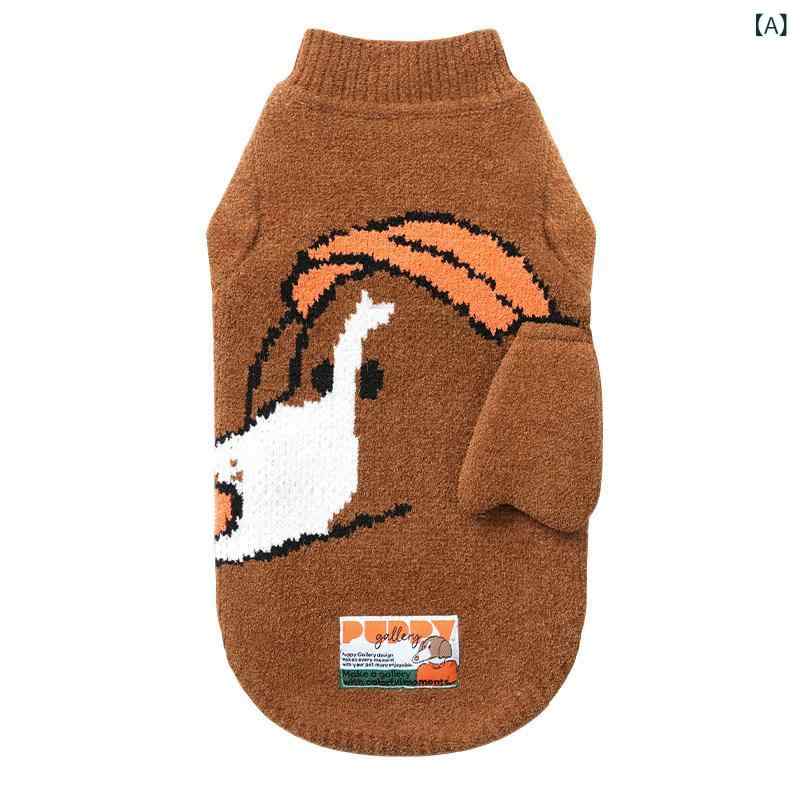 犬服 編み物 スウェーター 韓国 犬ころ 美術館 スウェーター 愛玩動物 犬 服 秋冬 冬 朦々たる テディ ビション