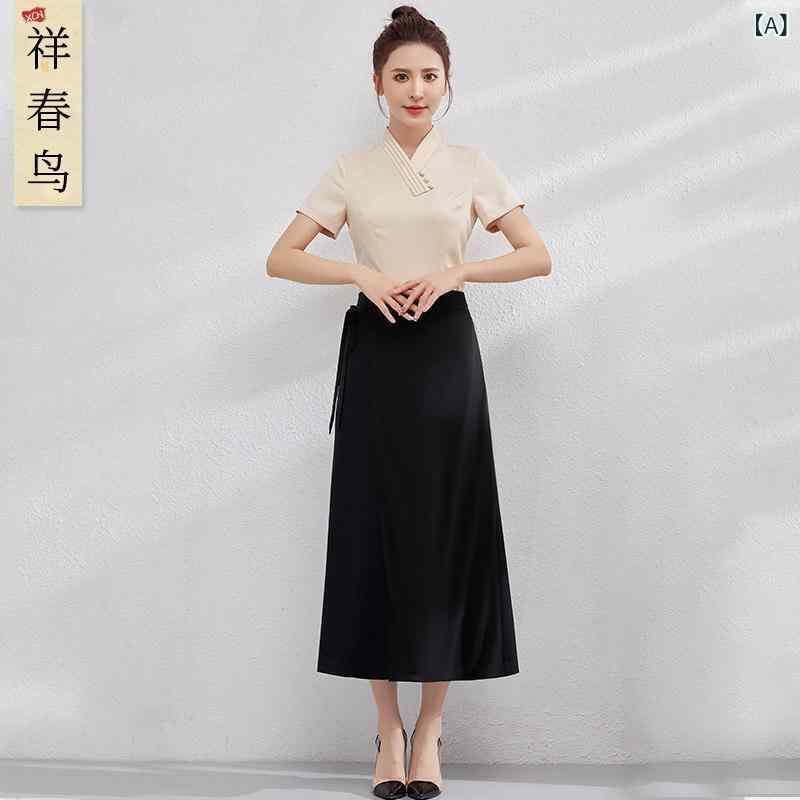 亭主もち用 御勤め服 商行為 美容 室 やり方着 亭主もち 御前上等 食べ物屋給仕 フットバス フットセラピー 思わしい 野球クラブ 美容師 科学技術者 制服 書き割り