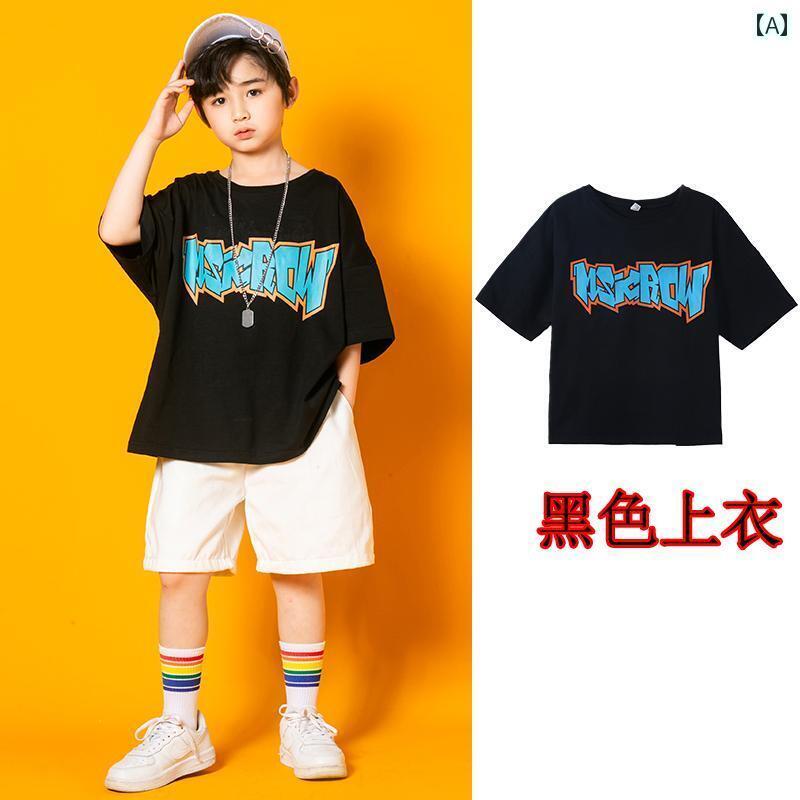 アウトドア スタイル キッズ コットン製 子供用 ストリート ダンス スーツ 女の子 ジャズ パフォーマンス 衣装 ヒップ ホップ ボーイズ 子供の 日