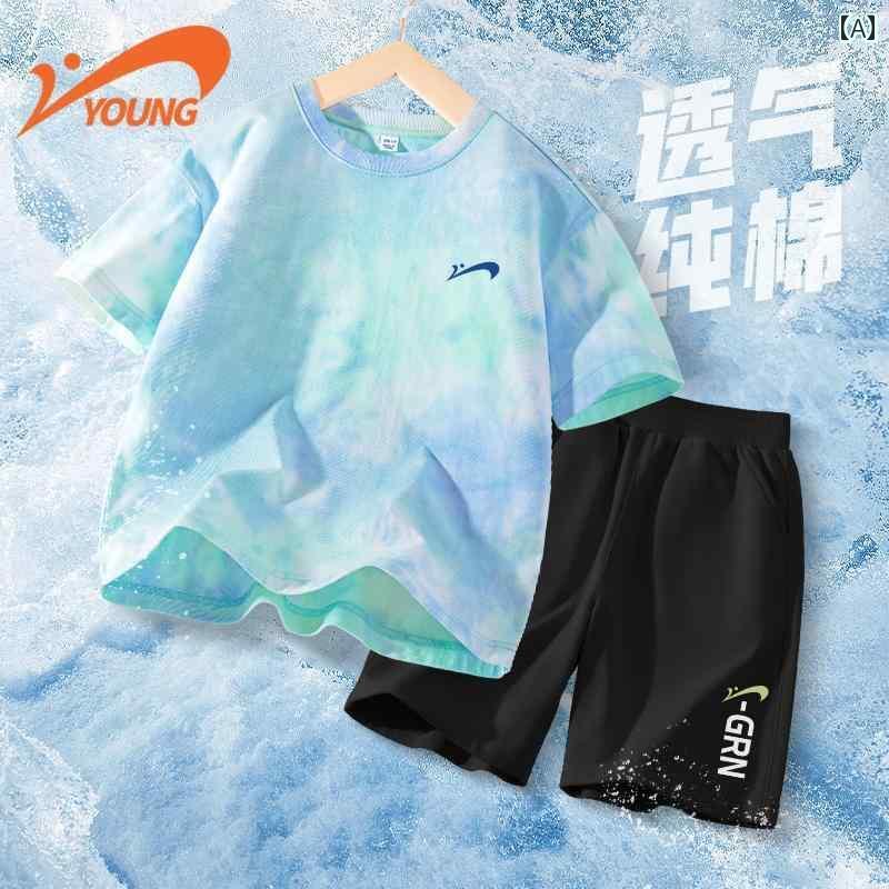 アウトドア スタイル キッズ Guirenniao 子供服 男の子 夏 スーツ 2025新 綿 半袖 Tシャツ 子供 スポーツ 夏服 女の子