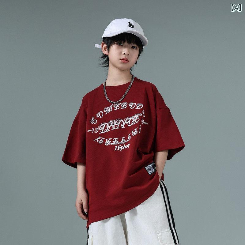 アウトドア スタイル キッズ Beikeの ストリート ダンス 子供用 ファッション スーツ 男の子と 女の子用 ヒップ ホップ 夏用 ゆったり 半袖 パンツ パフォーマンス 服