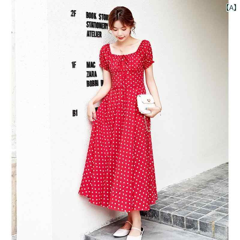 ドット 水玉 ワンピース 夏の レトロ ドットの スリム スクエアネック パフスリーブ シフォン ウエスト 膝丈の ロング ドレス
