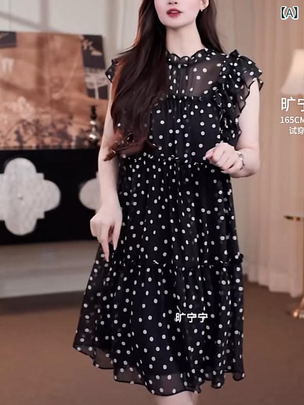 点点 水玉 衣装 成人女性用 半袖 衣装 2025夏 韓国 ゆったり スピード競技 襟 フラウンス 点点 編み目 プルオーバー