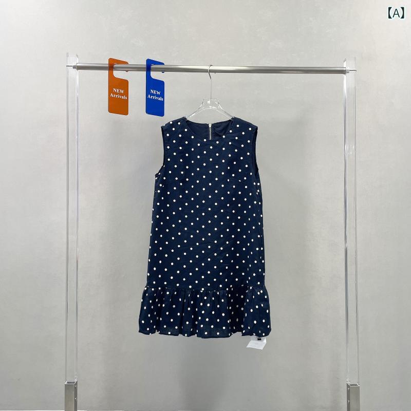 点点 水玉 衣装 青色 リネンの 点点の フラウンス より良い お召しもの 夏の 韓国 レトロ の ノースリーブお召しもの お上さん用 27759