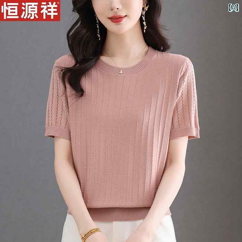 トップス 半袖 ニット 恒 元 祥 100 % 桑 絹 レディース ゆったり 年齢を 感じさせにくい 半袖 Tシャツ 夏 薄手 涼しい 冷感 ニット トップス