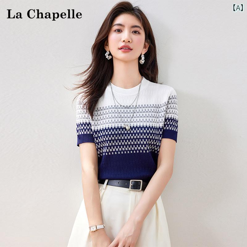 トップス 半袖 ニット La Chapelleの 高級 冷感 ニット セーター 半袖 Tシャツ 夏用 レディース スリム の ボトムトップ