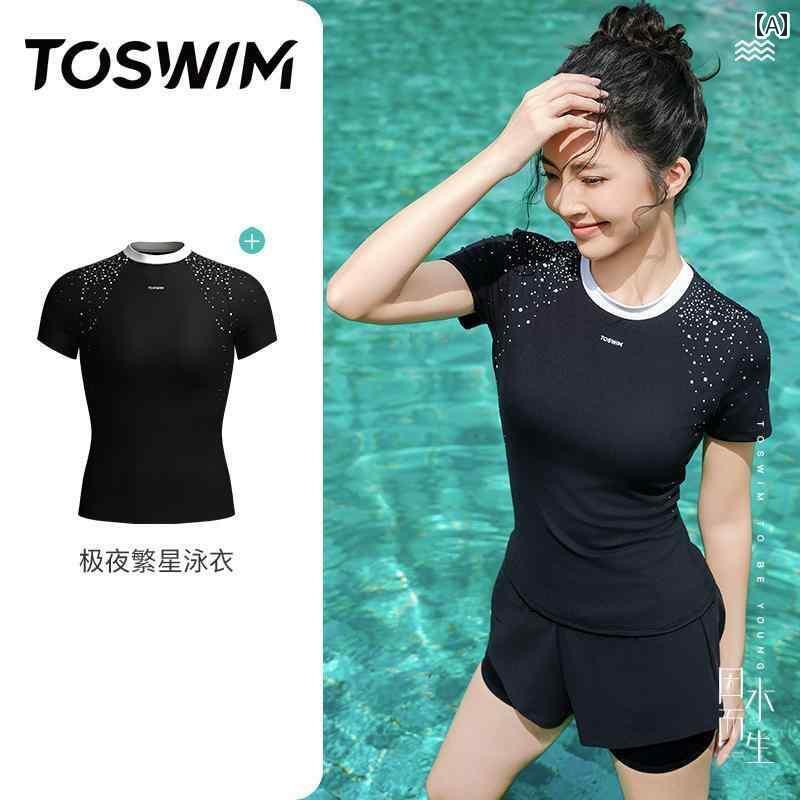 水着 ショートパンツ レディース TOSWIM スプリット 水着 レディース 温泉 海辺 バカンス 半袖 ショート パンツ スーツ 大きいサイズ やや 太め サーフィン