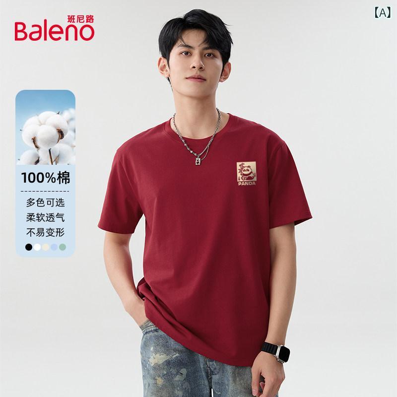プリント Tシャツ メンズ Baleno 綿 半袖 Tシャツ メンズ新 赤 チャイナ 風 パンダ ラウンドネック ゆったり A