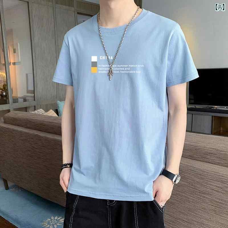 プリント Tシャツ メンズ 半袖 Tシャツ メンズ 夏 薄手 ラウンドネック コットン ウェア 2025年新 トップス
