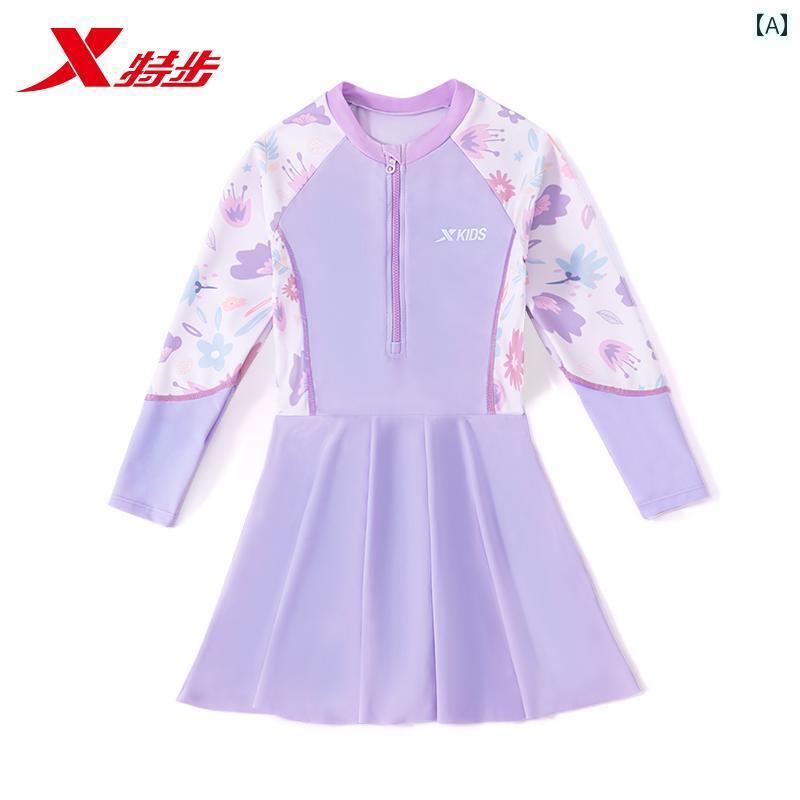 キッズ 水着 ワンピース 女の子用 Xtep 子供用 水着 女の子 2024 ワンピース 長袖小 中 大 速乾 日焼け防止