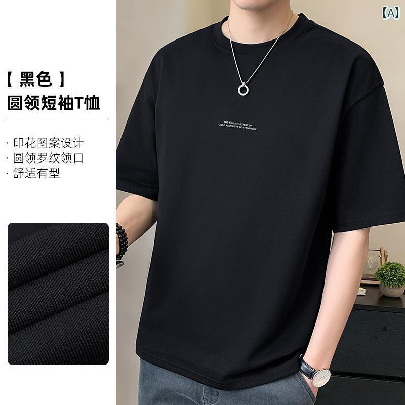 プリント Tシャツ メンズ 綿 厚手 半袖 Tシャツ メンズ 夏 2025新 ラウンドネック 通気性 ゆったり｜北摂軽太郎便