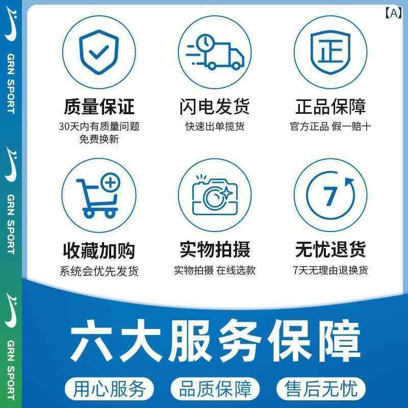 キッズ 水着 ワンピース 女の子用 Guirenniao 子供用 水着 女の子中大 サイズ 女の子 2025 新型 ワンピース 専門 トレーニング 装備 フル