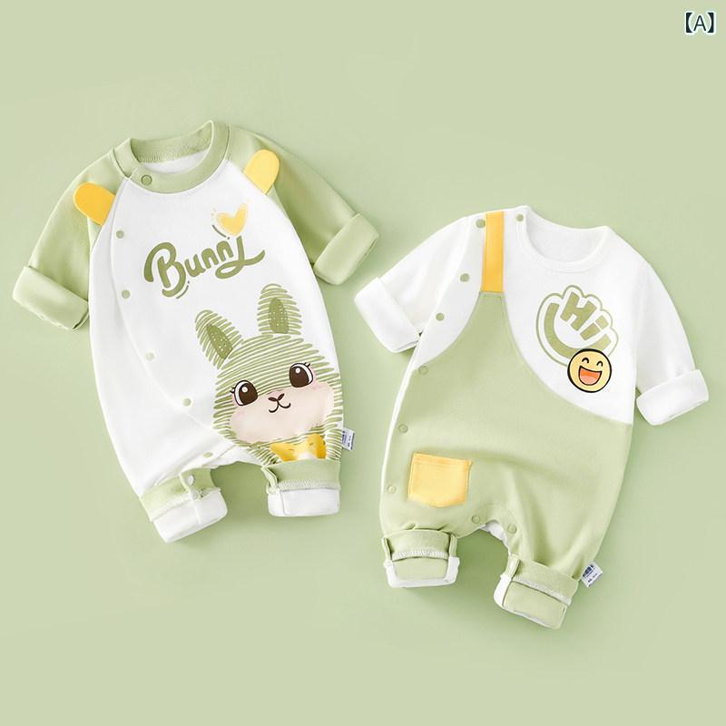 通気性 抜群 ボディスーツ ベビー用 2 パック 新生児 服 春秋 スタイル 1歳の 綿 ベビー ジャンプスーツ ロンパース ハイハイ お出かけ