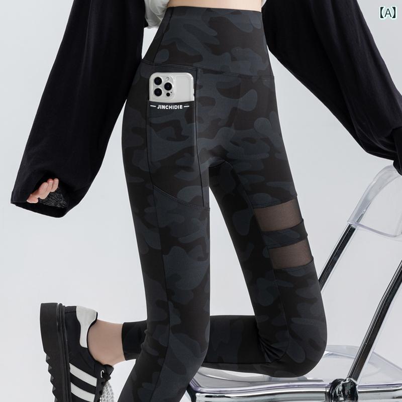 ヨガパンツ シャークパンツ レディース 春夏 屋外で 着用 できる 女性用 シングル ポケット メッシュ 迷彩 サイクリング パンツ 薄手 ハイウエストベリー ランニング バービー シャーク レギンス
