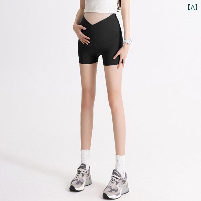 ヨガパンツ シャークパンツ レディース 妊婦用 シャーク パンツ 夏 薄手 アウター 露出 防止 ボトムス ショーツ フィットネス ヒップ アップ スリム ヨガ ローウエスト