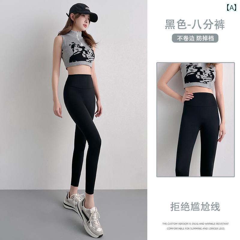 ヨガパンツ シャークパンツ レディース 春秋に 外で 着る 女性用 シャーク パンツ 薄手の 8 ポイント 9 ショート レギンス ハイウエスト バービー ヨガ 夏