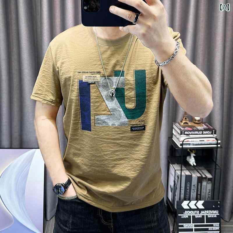 メンズTシャツ ワンポイント コットンリネン 半袖 Tシャツ メンズ 2025夏 ラウンドネック パッチ 通気性 カジュアル 薄手 トップス