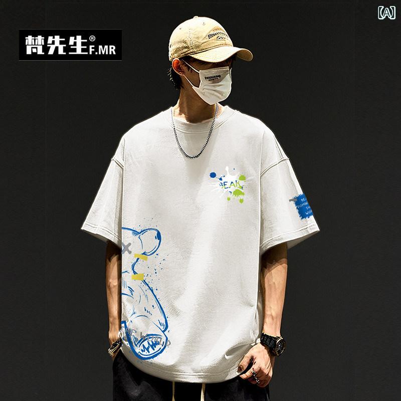 メンズTシャツ ワンポイント 2025夏 半袖 Tシャツ メンズ アメリカン ストリート ゆったり ヒップ ホップ 綿 レトロ 大きいサイズ
