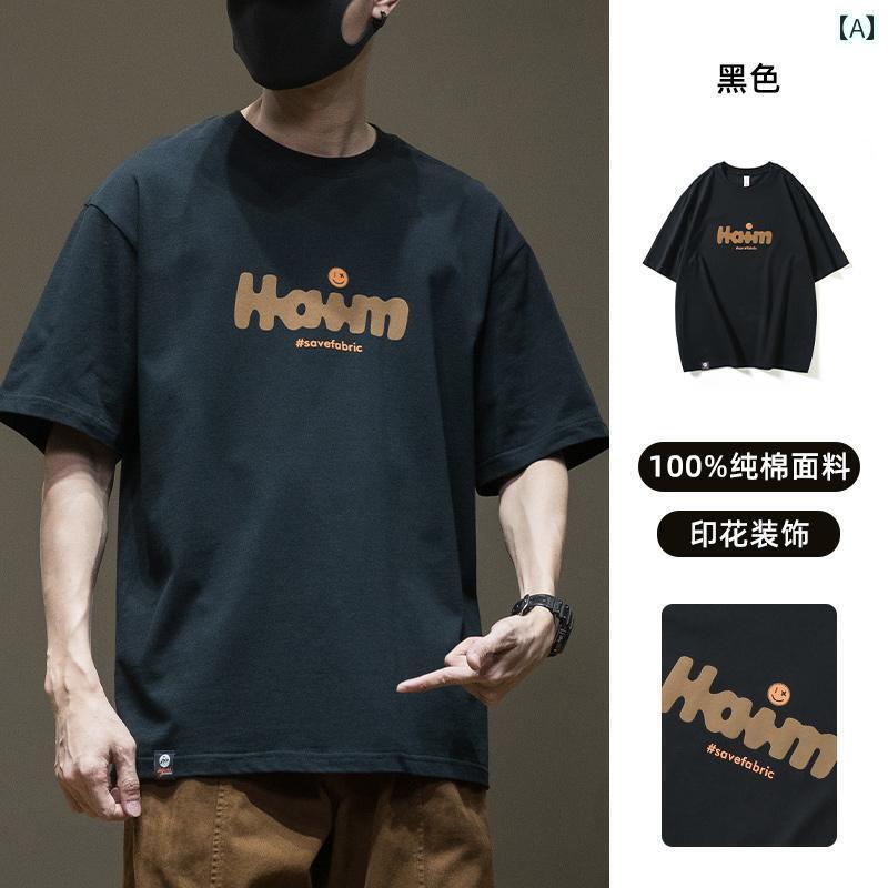 メンズTシャツ ワンポイント Xiyue 2025 夏 厚手 メンズ 半袖 Tシャツ メンズ ゆったり 大きいサイズメンズ カジュアル 服 綿