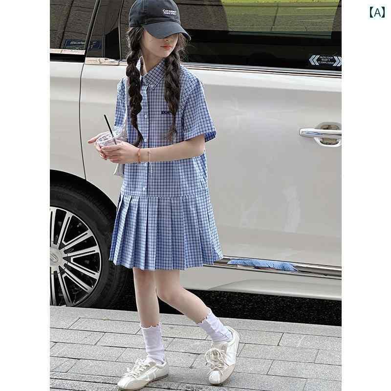 キッズ用 ワンピース 孫小 梅 キッズ カレッジ スタイル ガールズ チェック 柄 ドレス 2025 夏 子供用 半袖 スカート aライン