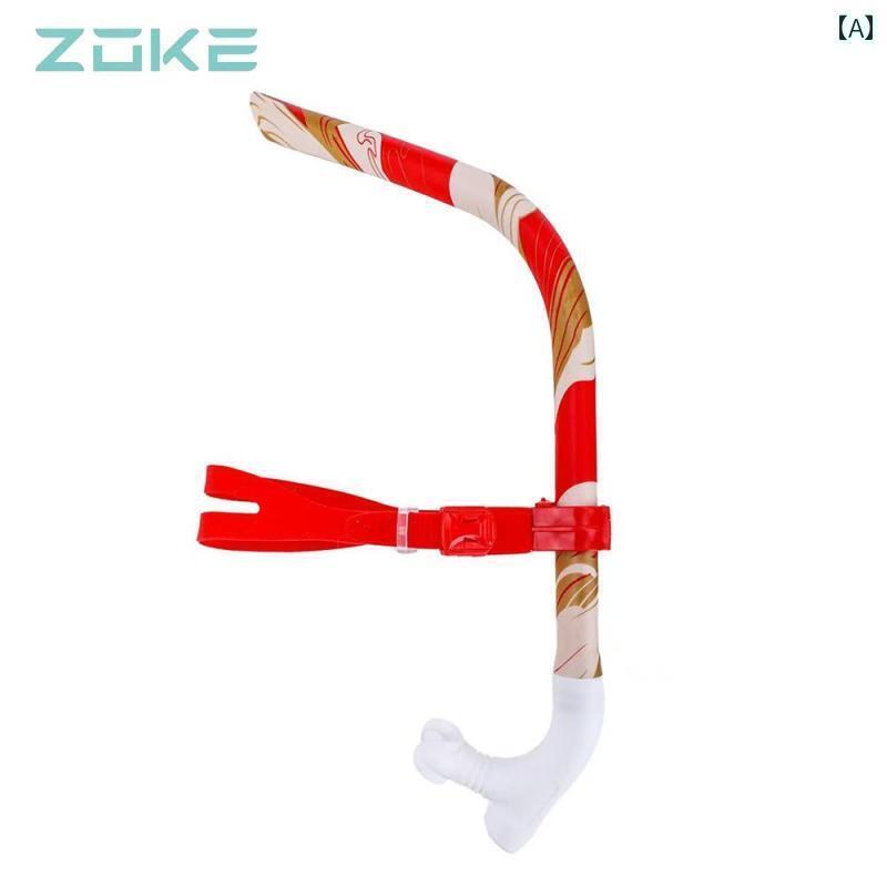 シュノーケリング マリン スポーツ Zhouke 25 呼吸 チューブ 子供用 ダイレクト ローウェット スイミング トレーニング 水中 リブリーザー シュノーケリング フリー スタイル プロ