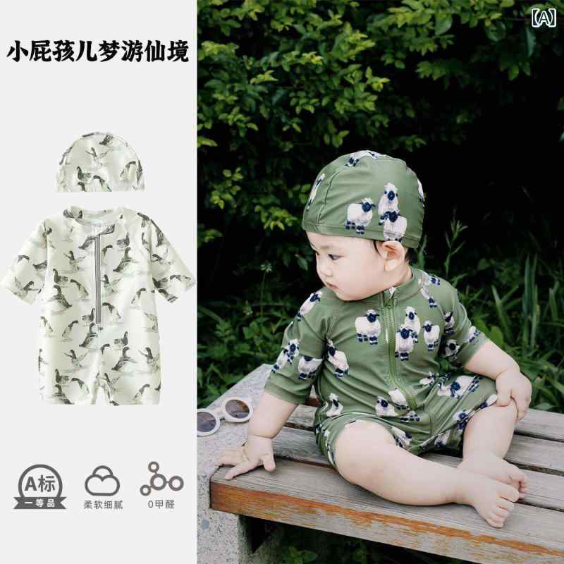 水着 ベビー用 男の子用 男の子用 ワンピース 水着 夏用 幼児用 水泳 服 子供用 日焼け防止 速乾｜北摂軽太郎便 14,450円