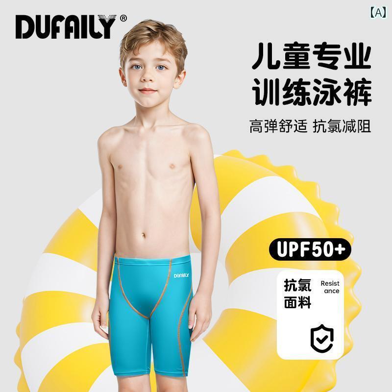 男の子用 水着 パンツ 子供用 水泳 パンツ ティーンエイジャーの 男の子 プロの 競技 トレーニング 塩素 防止 レーシング 5点 式 パンツ中 大人 25枚 セット