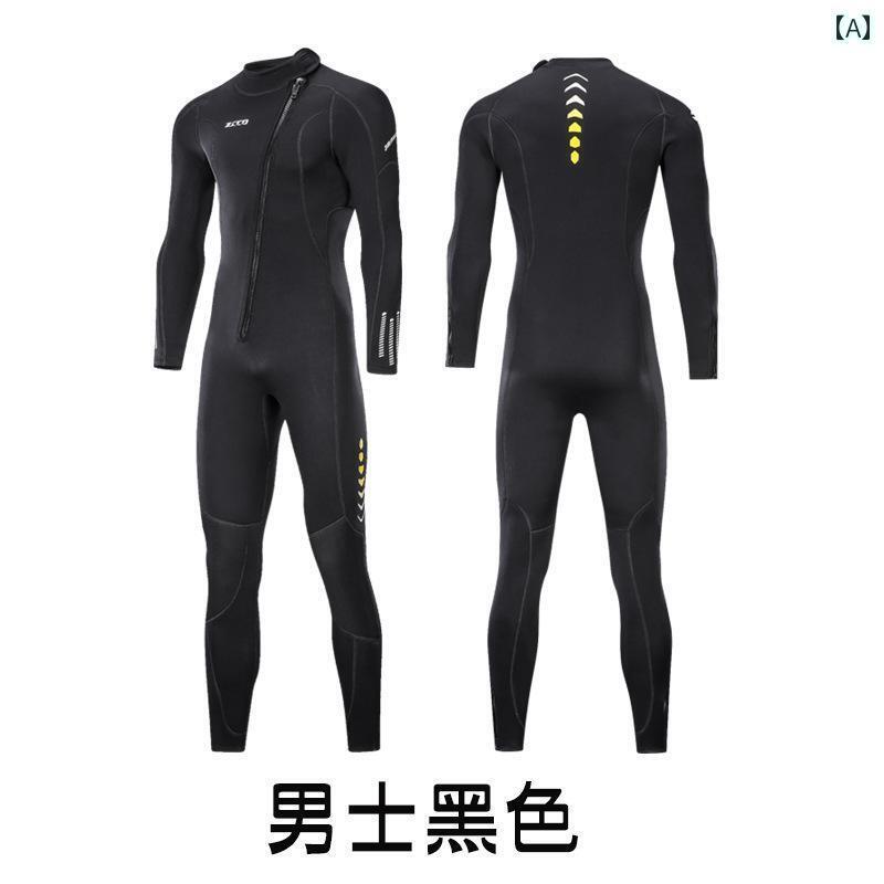 ウェットスーツ マリン スポーツ 15 / 3 MM 防寒 ジェル スーツ 厚手 大きいサイズ ワンピース ウェット ダイビング 男女兼用 長袖 暖かい コーチ 水着 9,089円
