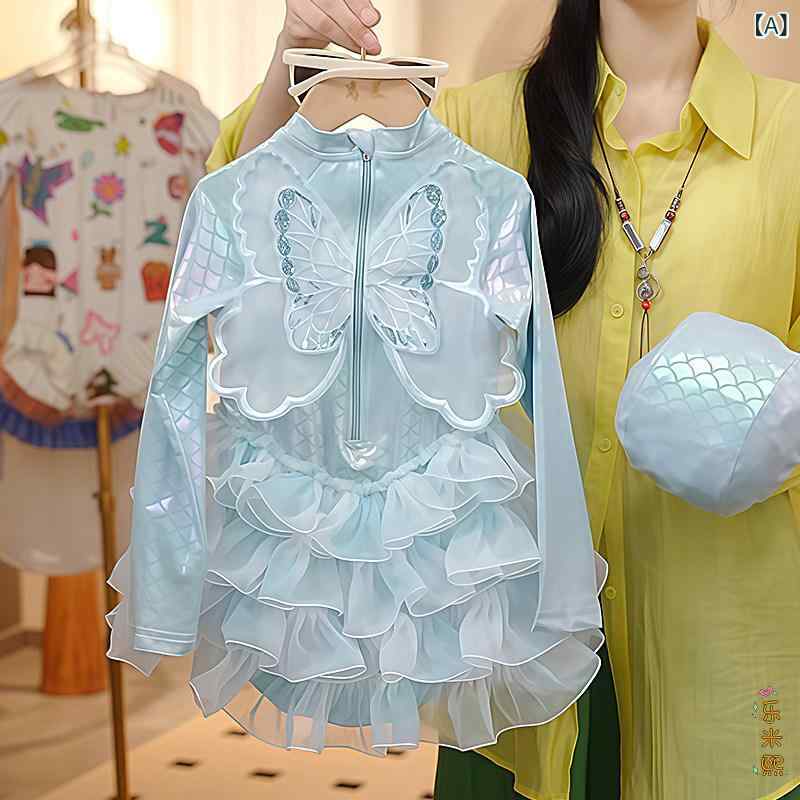 女の子用 かわいい マーメイド 女の子用 マーメイド 水着 2025夏 ティアードスカート 日焼け防止 速乾 メッシュ レース バタフライ