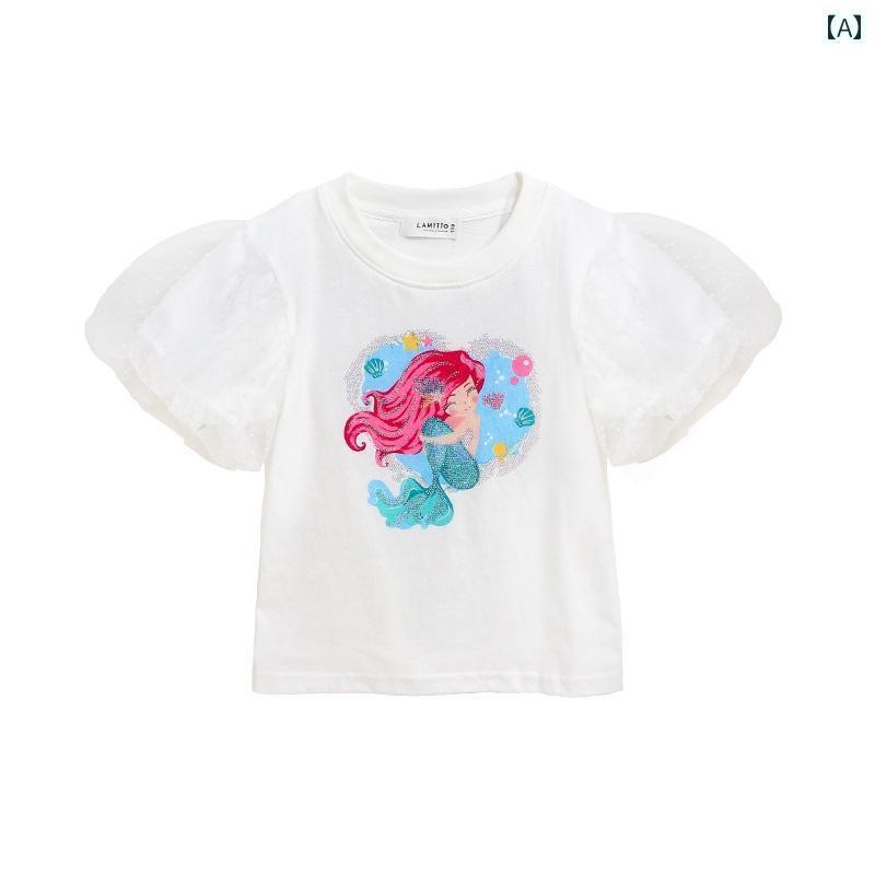 マーメイド キッズ用 女の子用 マーメイド スーツ トップ スカート