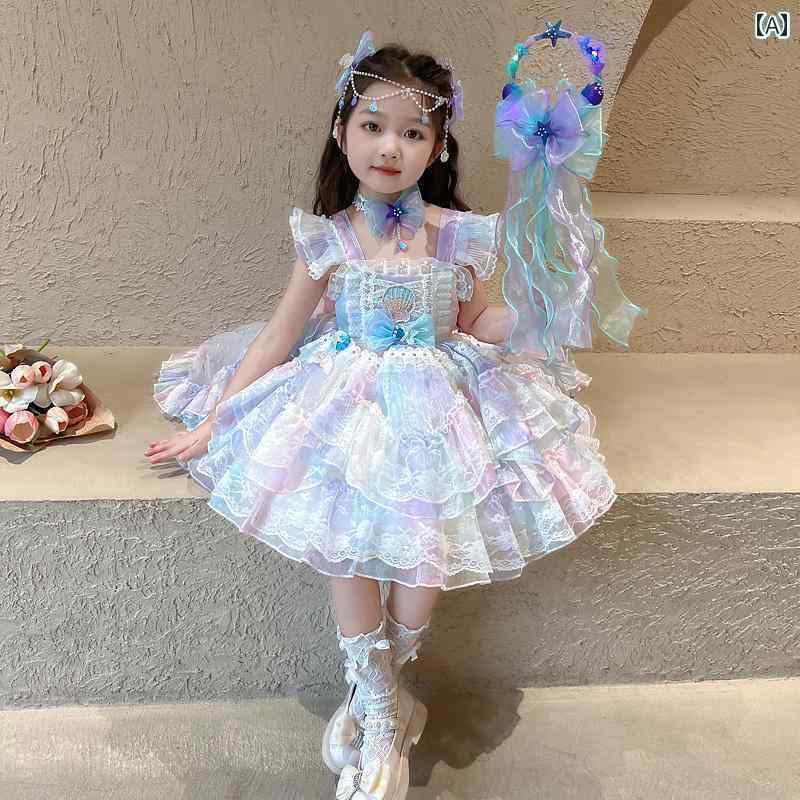 人魚 キッズ用 うしろ帯 御召しもの 夏 2025 赤ちゃん用 ロリータ 御姫様 生まれ落ちる日 人魚御召しもの