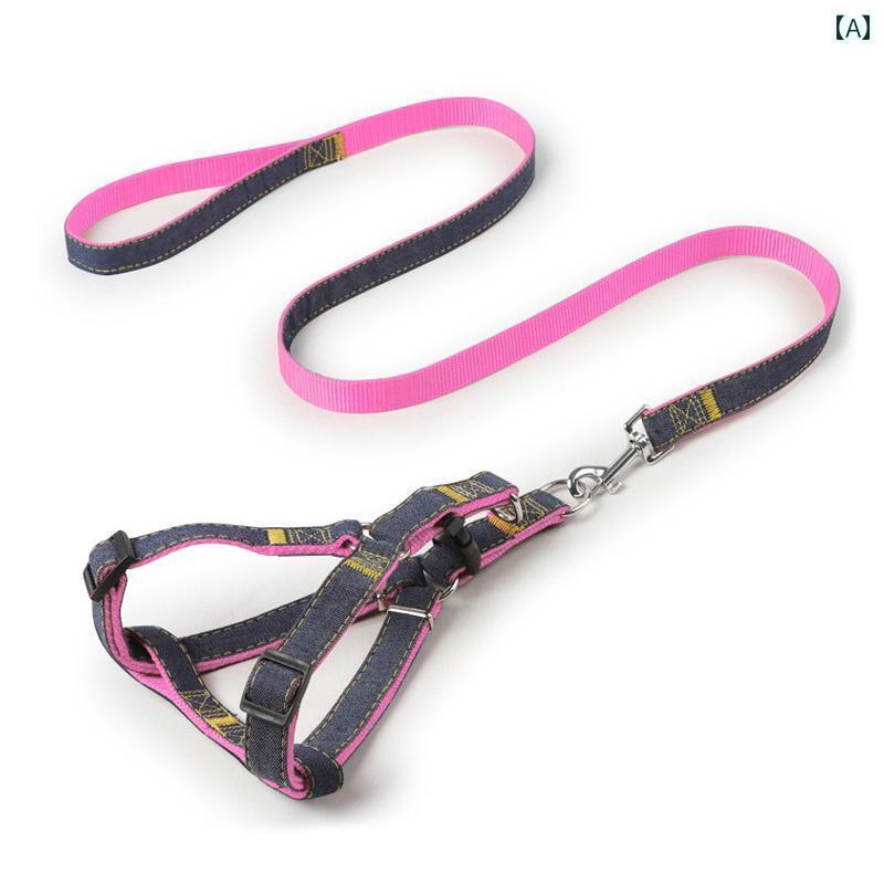 【楽天市場】ワンちゃん用 リード ペット用 チェストハーネス 犬用 リード ウォーキング ロープ チェーン 小型 中型 ゴールデンレトリバー用