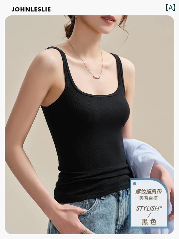 キャミソール インナー 着やすい レディース 夏用の レディース スパゲッティ ストラップ ベスト キャミソール スレッド スリミング サイドの 胸を カバー スクエアネック 露出 防止 ベース 美しい 背中