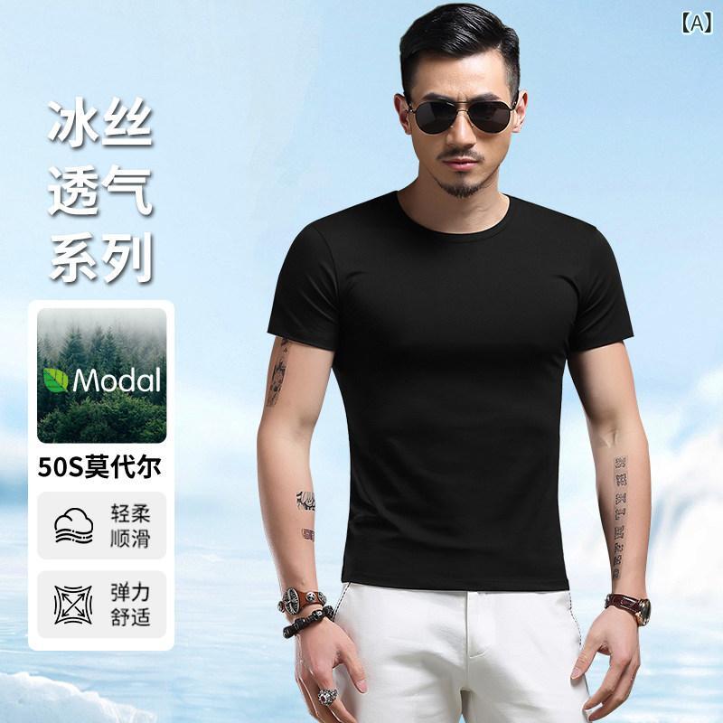 無地 Tシャツ 着やすい 2枚 セット】 7 A 抗菌 モダール メンズ 半袖 Tシャツ 夏 春 白 ベース シャツ 冷感 無地 トップス