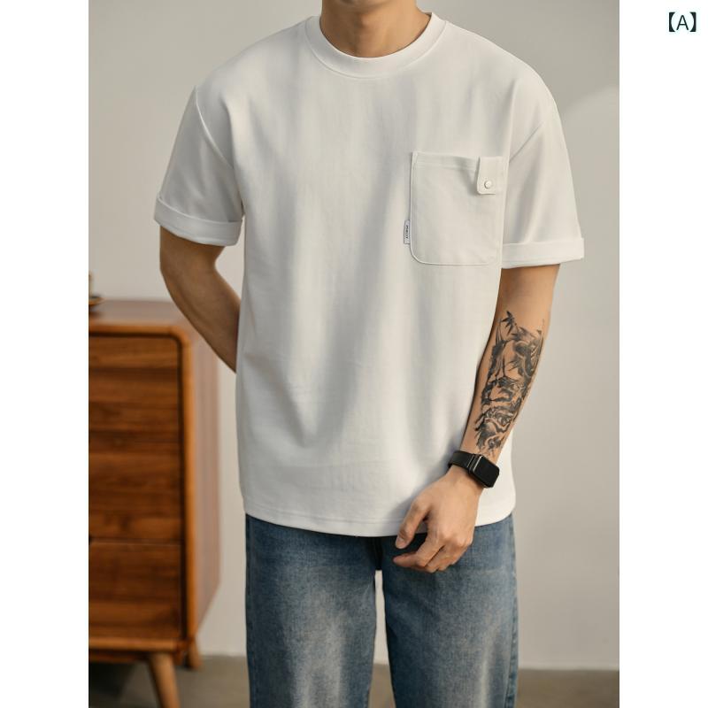 無地 Tシャツ 着やすい LUUD 夏の 胸 パッチポケット 無地 半袖 Tシャツ メンズ ラウンドネック