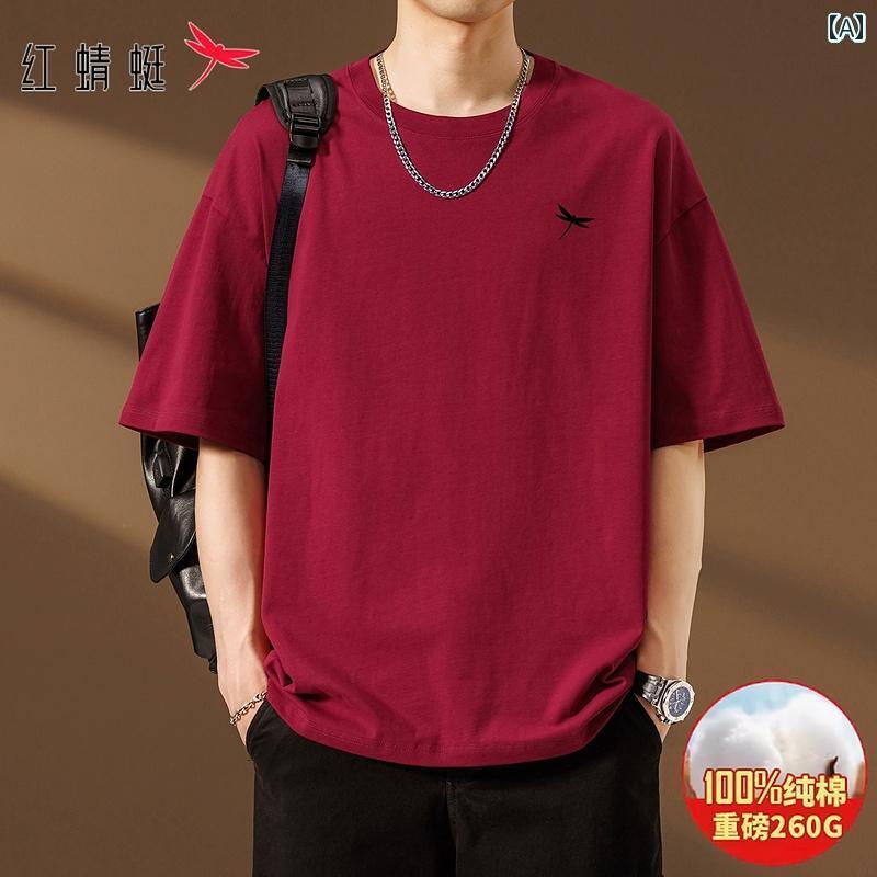 無地 Tシャツ 着やすい レッド トンボ コットン 半袖 Tシャツ メンズ 2025夏 ラウンドネック ヘビー T