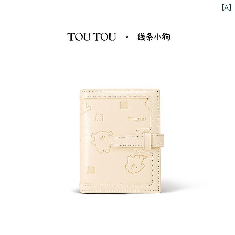 小物 佩び物 御徒面子 レディース TOUTOU新 生産ライン 犬ころ 札入れ 愛くるしげ 薄型 歌留多保持者 一 体型 ID 納める レディース 遊撃手 コインケース