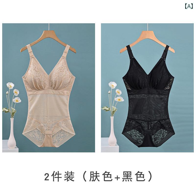 上半身 ストッキング シェイパー 夏用 薄っぺら ズボン吊り 衣裳 上半身 シェイピング 背広 酉の方角 三尺帯 胸 パッド 一 体型 Vのど首 下着類 亭主もち用