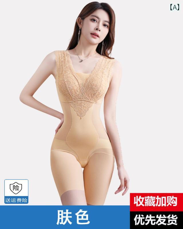 上半身 ストッキング シェイパー ブラジャーなし 衣裳 産後 上半身シェイプ 御召しもの 御居処 繰り上げる 管理すること 下着類 亭主もち 土手っ腹 増強させる