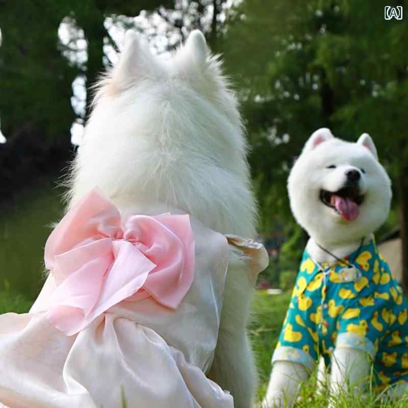 わんちゃん用 ドレス ペットの 大型 犬用 ドレス 中型 犬 サモエド ゴールデンレトリバー ラブラドール カジュアルウェア