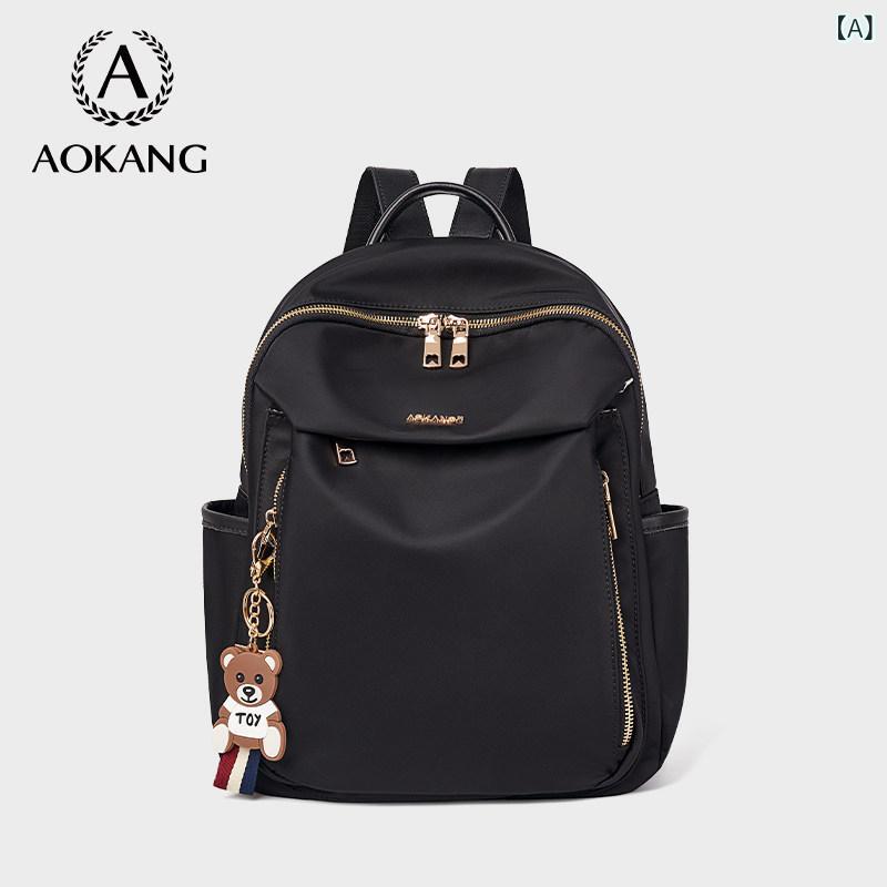 レディース 背嚢 今めかしい Aokang うしろ側 容器に並べる 2025大静電容量 軽さ 山登り 帆布 御徒面子 旅する 教え子 学院