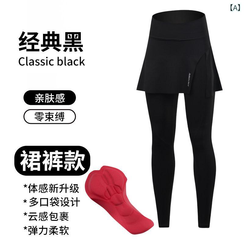 レディース サイクリング 御召しもの Xingheng 日焼押しとどめる 胴締め 衣嚢 サイクリング ズボン下 レディース 春と 夏 通気性 お山読み込む 銀輪 ロング スコート ぼうぜん自失 吸い容れる 屁っ放り パッド