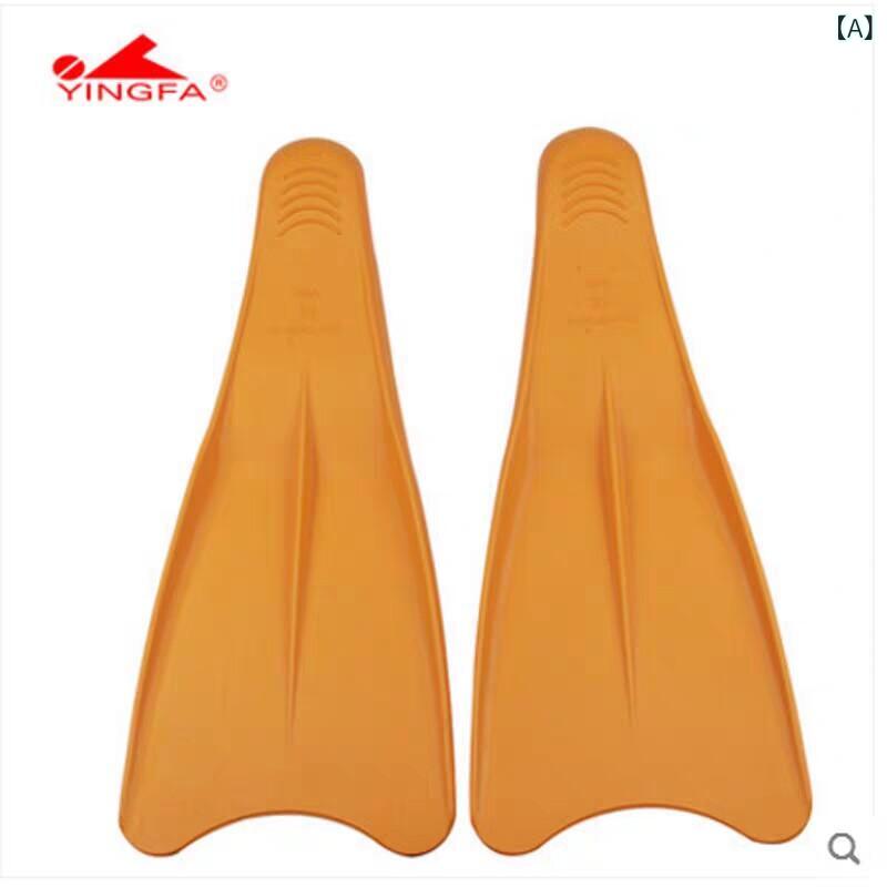 フィン マリンスポーツ Yingfa プロ 仕様の ゴム製 フィン シュノーケリング 水泳用 ロング シューズ 水泳 トレーニング