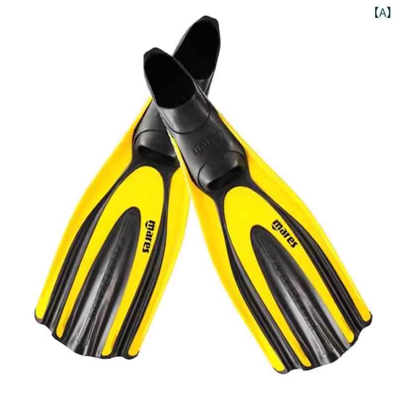 フィン マリンスポーツ MARES AVANTI FF ダイビング 足型 フィン 水泳 水中 トレーニング スキューバダイビング シュノーケリング FIN｜北摂軽太郎便