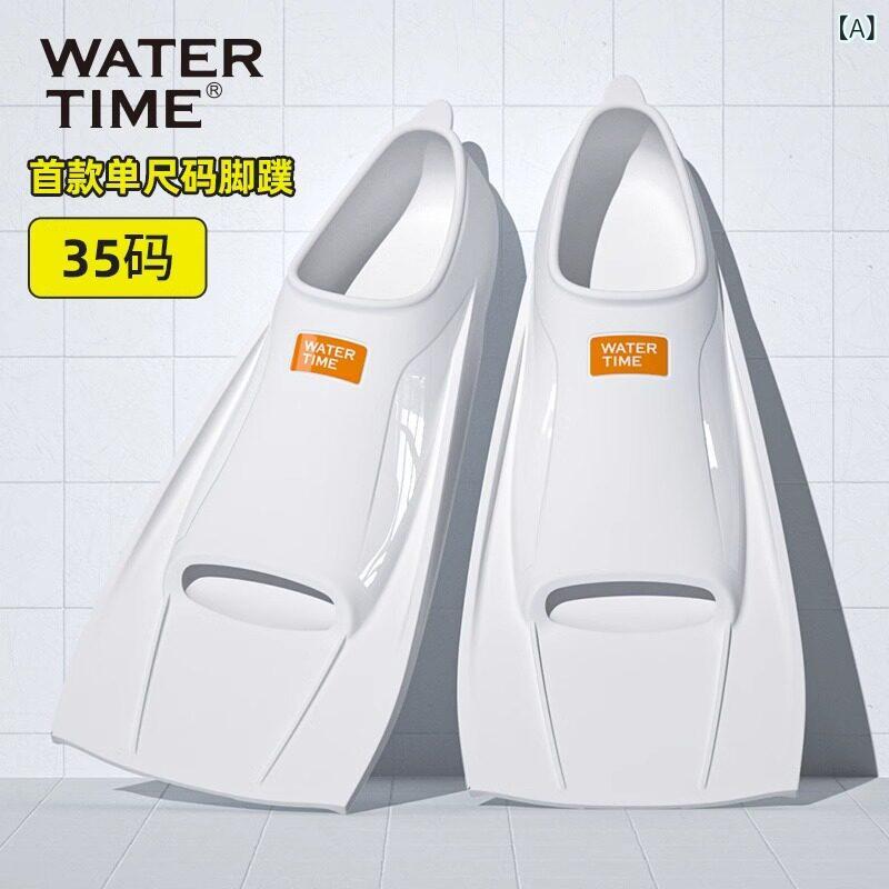フィン マリンスポーツ WaterTime フィン 水泳 トレーニング プロ 仕様 ショート フリー スタイル シリコン 大人 子供用 ダック 器具