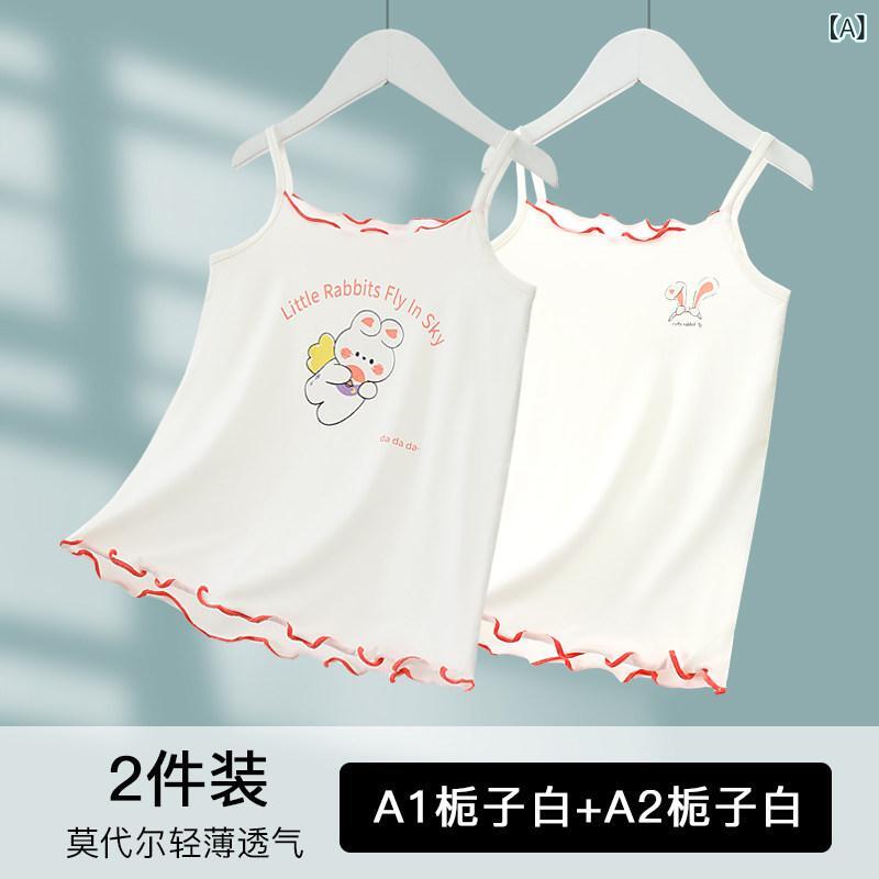 キッズ用 キャミソール タンクトップ 夏の 女の子 用 冷感 モダール キャミソール ベスト 子供用 夏 ボトムス 薄手 インナー トップス