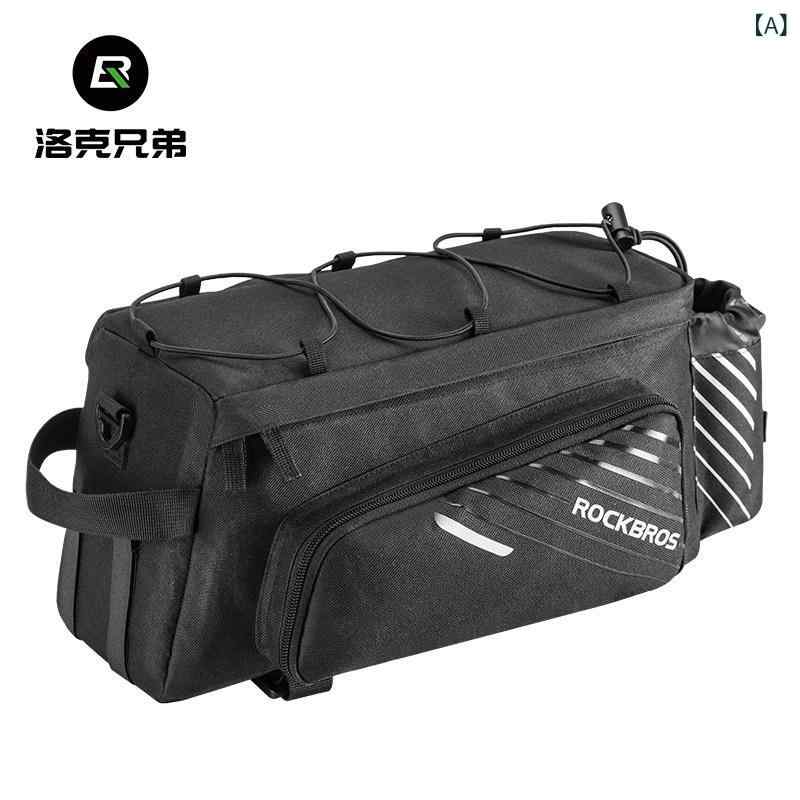 自転車 サイドバッグ リアバッグ ロック ブラザーズ 自転車 バッグ リアシェルフ マウンテンバイク パック テールバッグ フロントと リア サドルバッグ 乗馬 アクセサリー｜北摂軽太郎便 9,445円